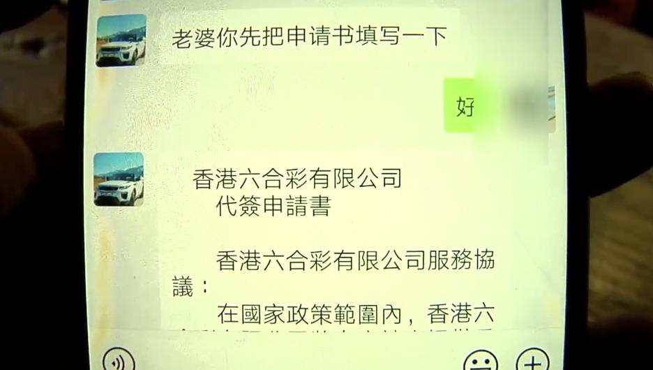 澳门开奖记录开奖结果2025反馈实施和执行力,澳门开奖记录开奖结果2025_限量款25.61