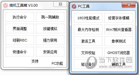 奥门开奖结果+开奖记录2025年资料网站反馈分析和检讨,奥门开奖结果+开奖记录2025年资料网站_VR17.391