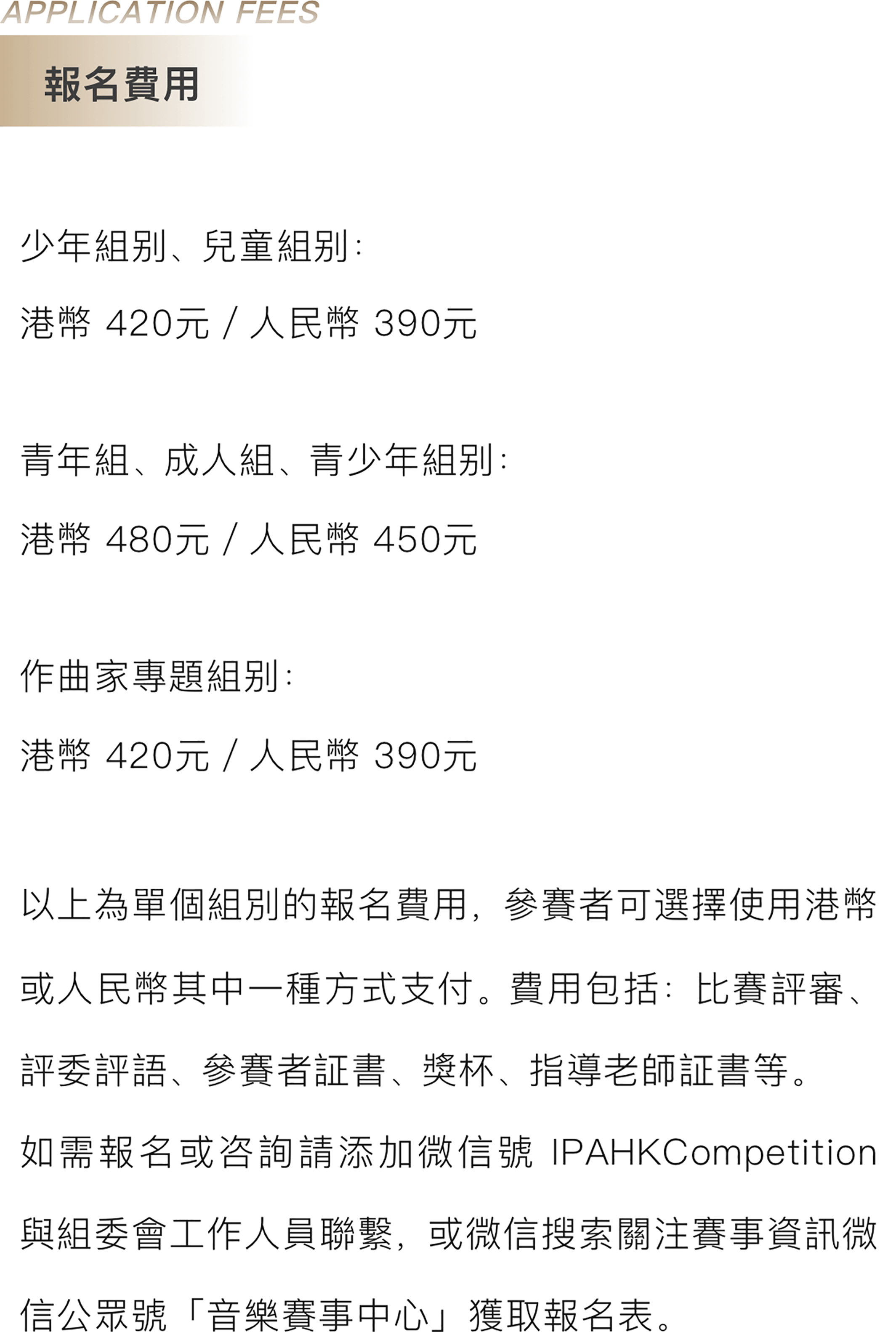 2025香港开奖结果记录全新精选解释落实,2025香港开奖结果记录_潮流版85.627