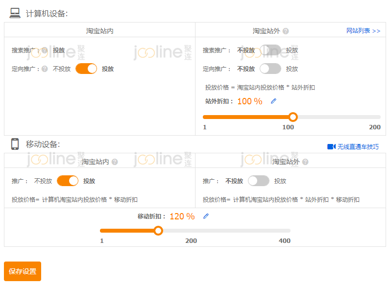 精准一肖100%免费具体执行和落实,精准一肖100%免费_10DM11.329