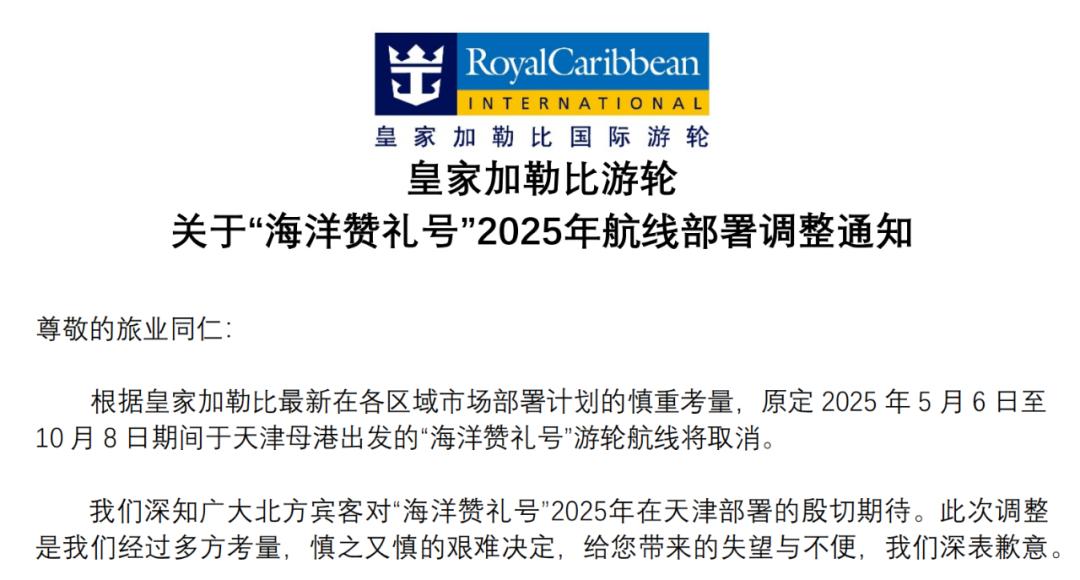 2025澳门特马今晚开奖097期动态词语解释,2025澳门特马今晚开奖097期_影像版80.730