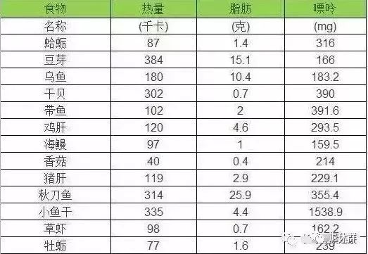 2025香港历史开奖结果查询表最新最佳精选落实,2025香港历史开奖结果查询表最新_超级版93.792