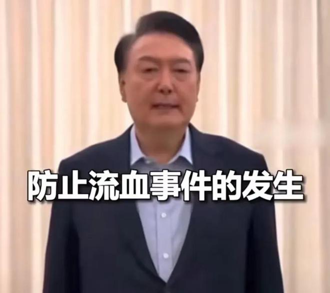 尹锡悦被逮捕后的结局是什么