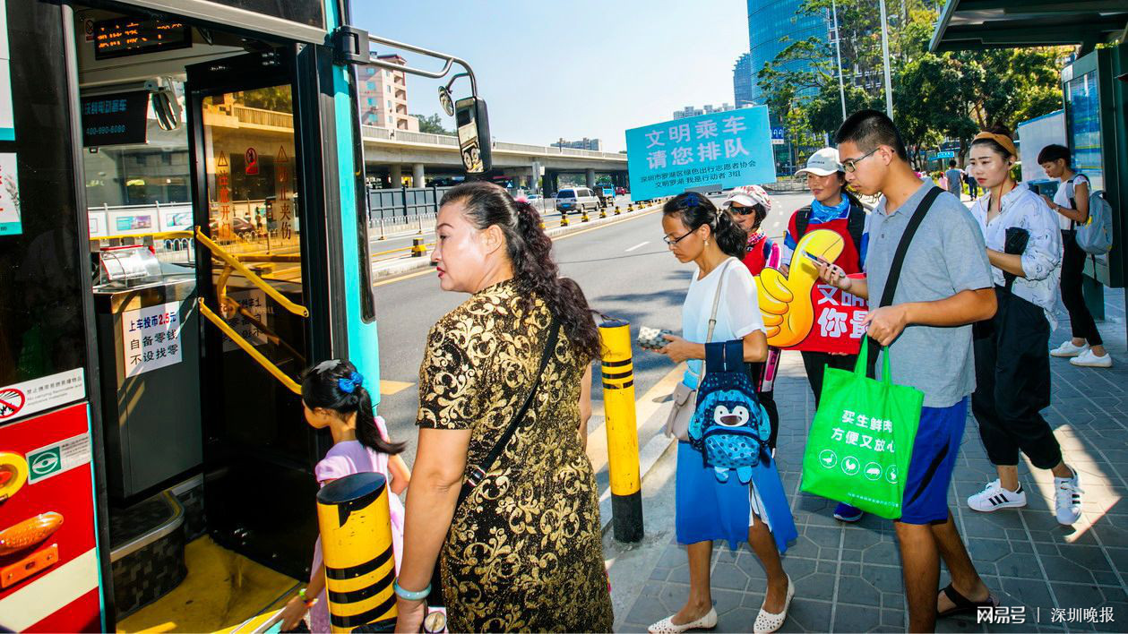 全国多地推免费公交，绿色出行的时代风潮