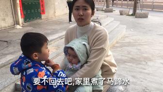 小伙首次携女友归家，家人炮声隆重启幕欢迎仪式