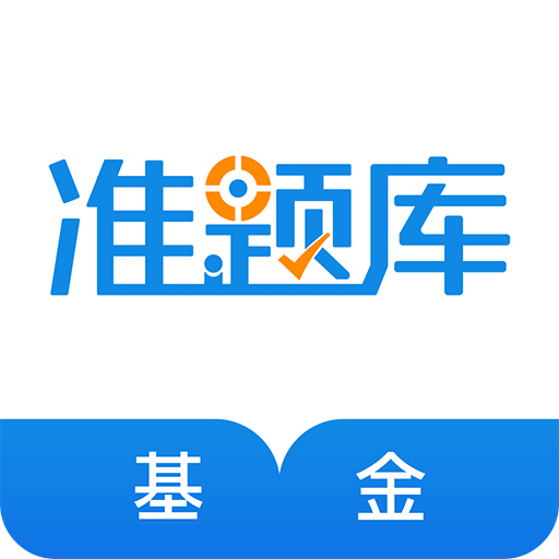 2025年正版资料免费大全最新版本下载反馈机制和流程,2025年正版资料免费大全最新版本下载_至尊版17.450