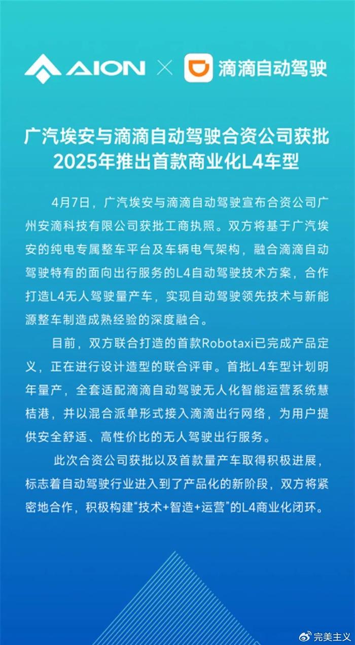 2025澳门特马今晚开结果反馈落实,2025澳门特马今晚开结果_钱包版55.433