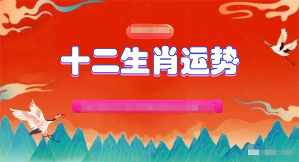 2025年1月28日 第23页