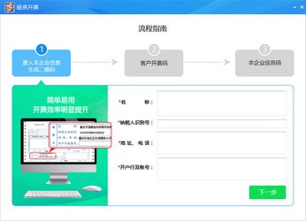 管家婆100期期中管家反馈实施和执行力,管家婆100期期中管家_UHD63.908