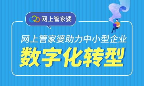 澳门管家婆100中落实到位解释,澳门管家婆100中_Ultra65.838