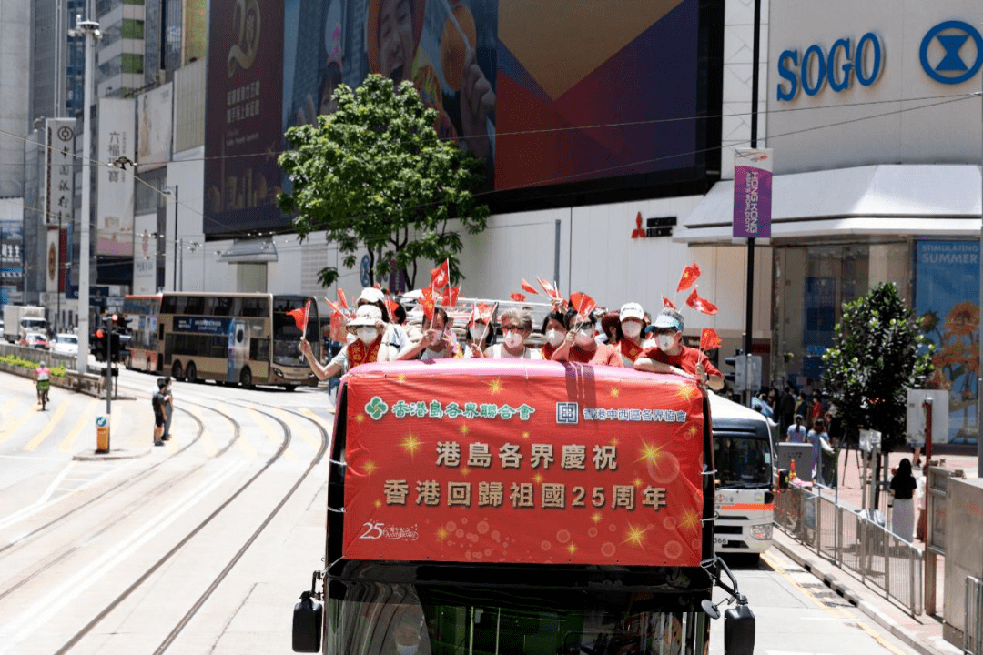 香港477777777开奖结果方案实施和反馈,香港477777777开奖结果_7DM20.400