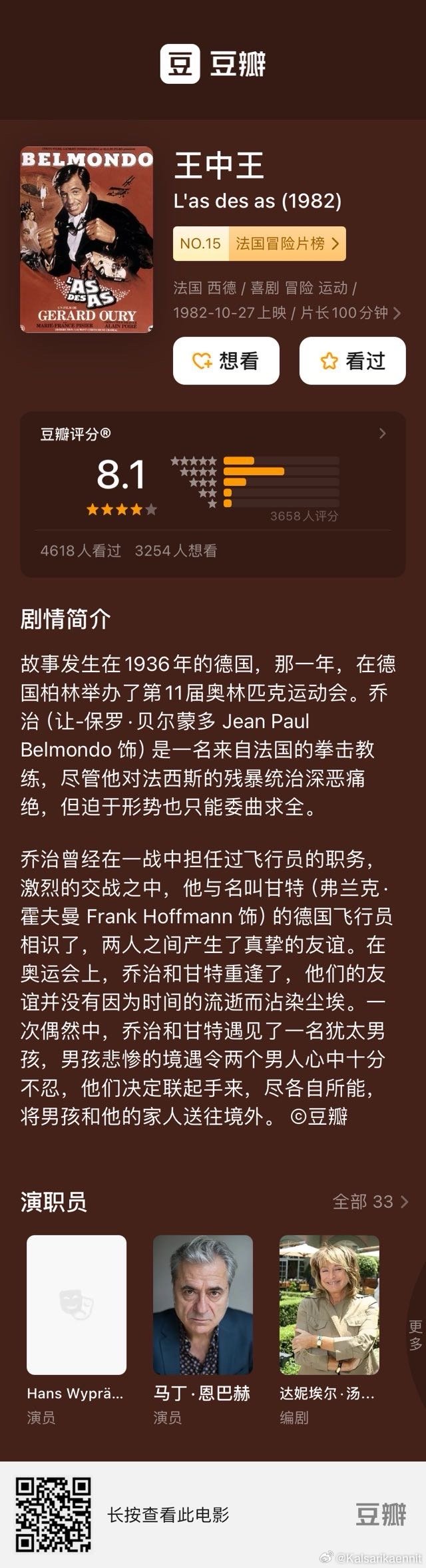 王中王72396.cσm.72326查询精选16码一反馈目标和标准,王中王72396.cσm.72326查询精选16码一_3D15.884