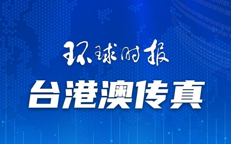 澳门一码一肖一恃一中353期具体执行和落实,澳门一码一肖一恃一中353期_精简版79.768