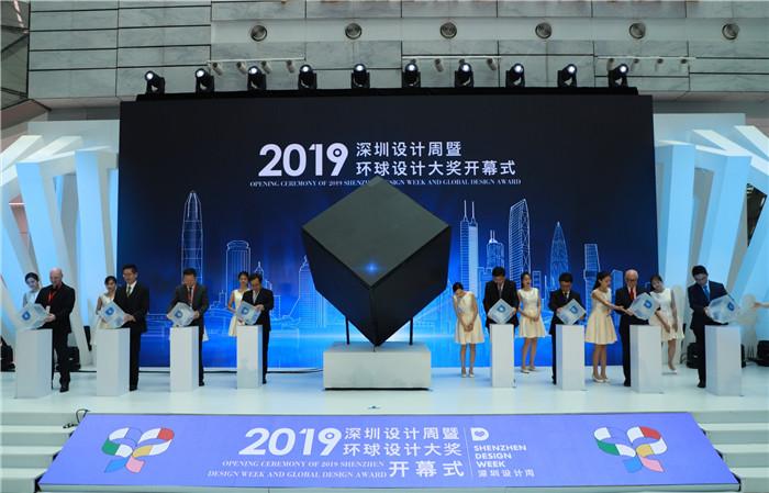 2025澳门开奖记录全新精选解释落实,2025澳门开奖记录_薄荷版71.675