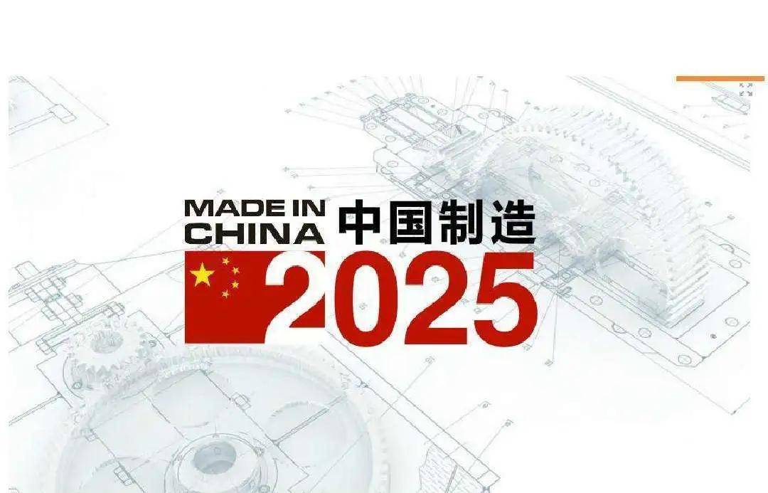 2025今晚新澳门开奖号码反馈目标和标准,2025今晚新澳门开奖号码_nShop83.271