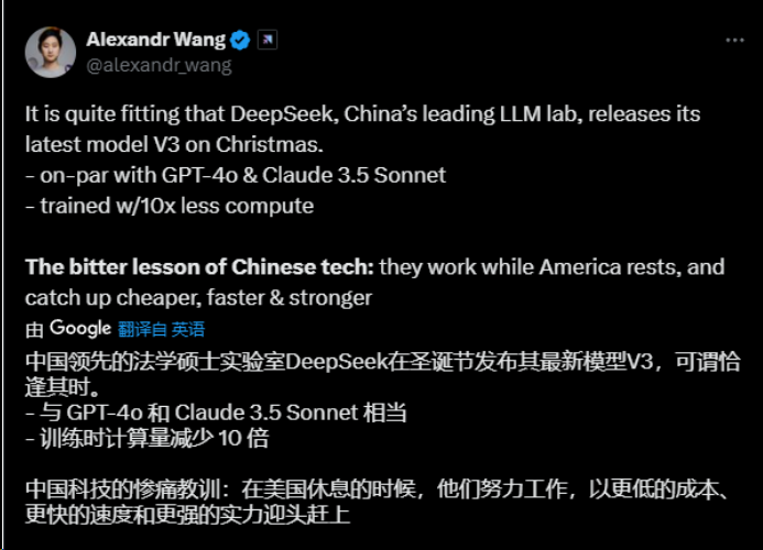 DeepSeek R1重磅上线英伟达NIM平台，智能探索的新篇章