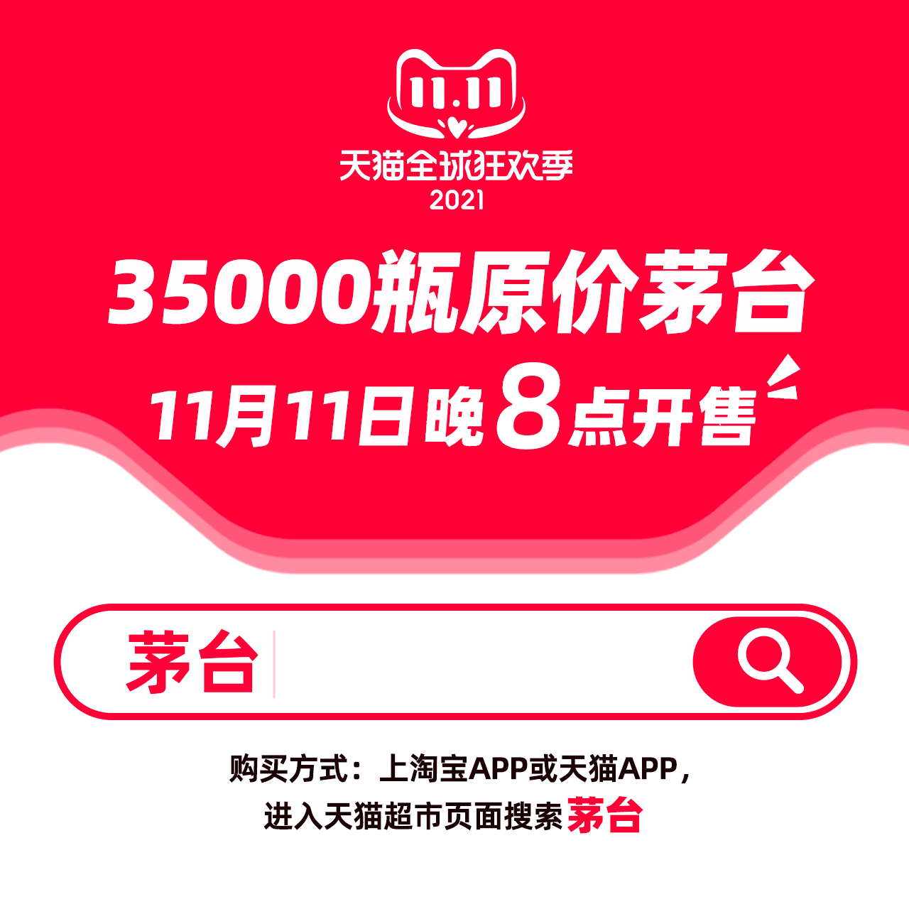 2025澳门特马今晚开奖53期科普问答,2025澳门特马今晚开奖53期_2DM13.838