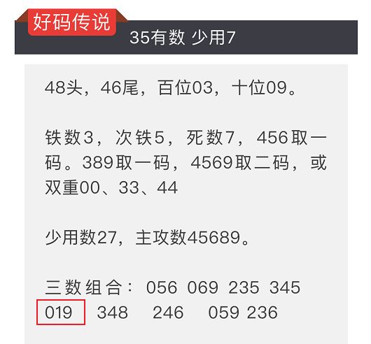 一码爆(1)特权限解释落实,一码爆(1)特_FT23.729