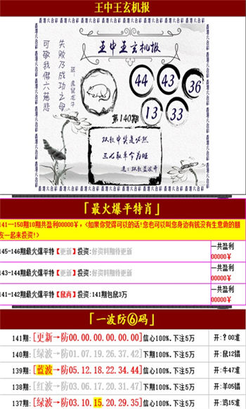 2025年正版资料免费大全最新版本精选解释,2025年正版资料免费大全最新版本_LT73.164