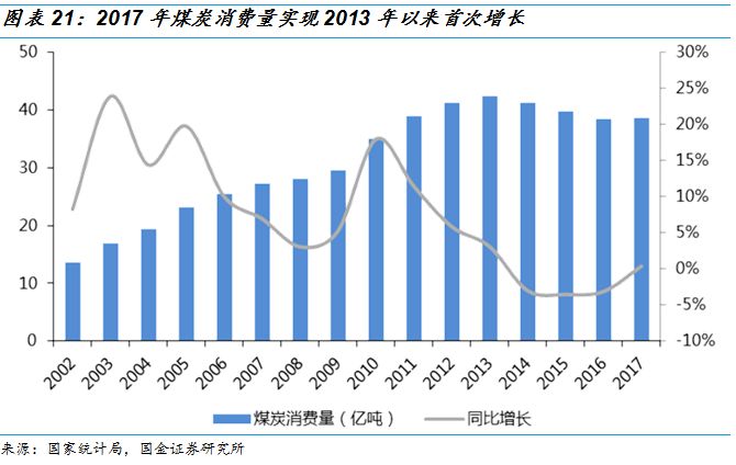 2025新奥历史开奖记录效率解答解释落实,2025新奥历史开奖记录_特供款81.760