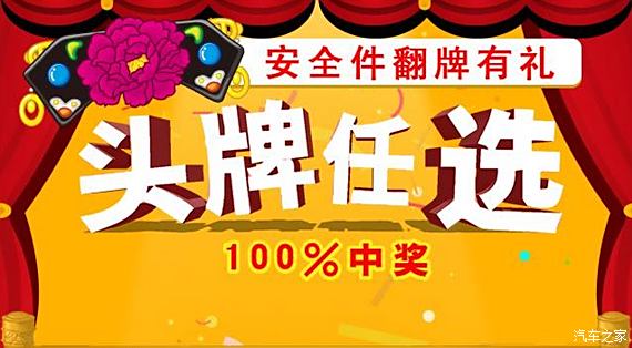 2025澳门王中王100%期期中动态词语解释,2025澳门王中王100%期期中_VR版63.674