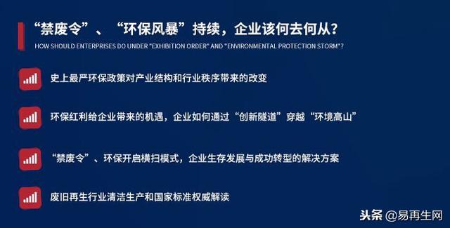 新澳门九点半9点半网站开奖明确落实,新澳门九点半9点半网站开奖_Surface53.888