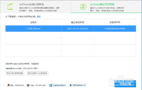 新奥全部开奖记录查询落实到位解释,新奥全部开奖记录查询_Premium83.700