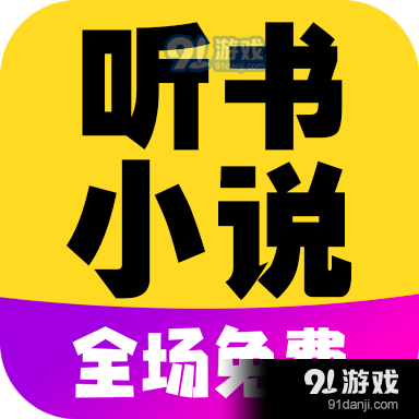 2025年澳门大全免费金锁匙权限解释落实,2025年澳门大全免费金锁匙_SHD33.959