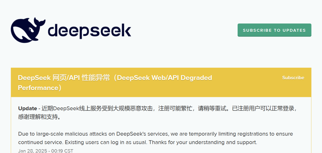 专家解析，DeepSeek究竟为何能血洗美股？