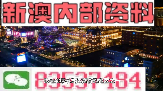 2025澳门精准龙门客栈反馈意见和建议,2025澳门精准龙门客栈_投资版20.924