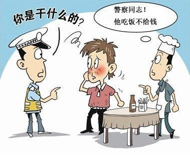 青春警示录，游戏狂欢与健康的博弈——一名16岁男孩春节熬夜游戏引发的癫痫事件