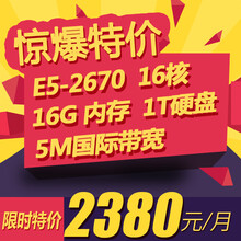 香港今晚开特马+开奖结果66期反馈评审和审查,香港今晚开特马+开奖结果66期_WP版85.271