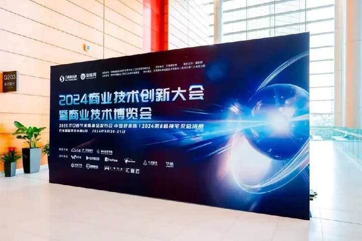 2025新澳门免费挂牌灯牌全面解答解释落实,2025新澳门免费挂牌灯牌_7DM77.543