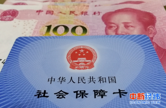 2025年澳门大全免费金锁匙科普问答,2025年澳门大全免费金锁匙_专业款10.32