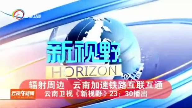 2025澳门特马今晚开奖的背景故事解答解释,2025澳门特马今晚开奖的背景故事_2DM57.501