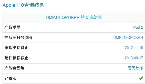 494949香港大众网开奖号码贯彻落实,494949香港大众网开奖号码_战斗版27.183