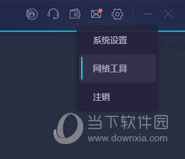 新澳门今晚开奖结果开奖记录实施落实,新澳门今晚开奖结果开奖记录_soft45.683