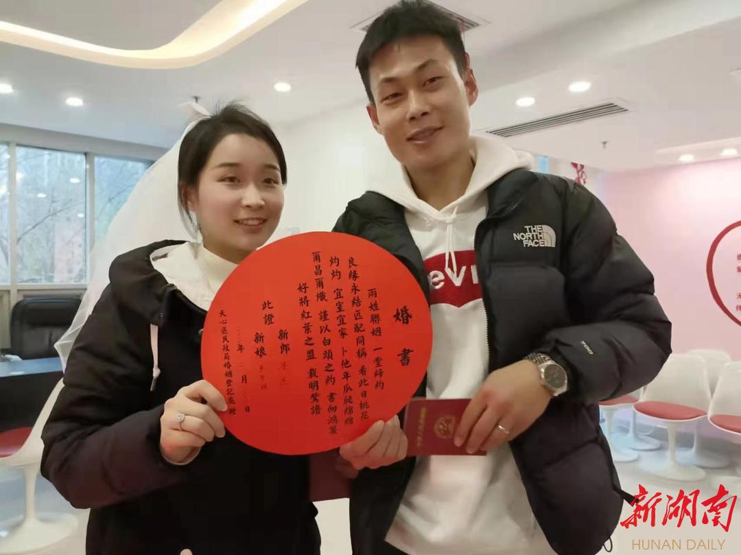 年后婚姻登记处爆棚，工作人员揭秘背后的真相！