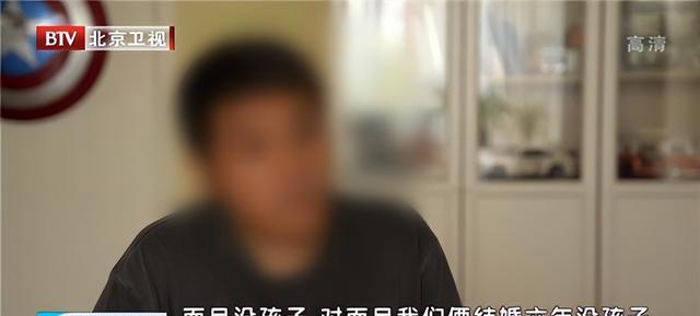 男子离职三年重返公司，竟背负起巨额债务，揭秘背后的故事与法规纷争