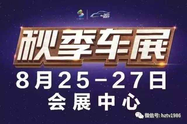 2025新奥今晚开奖直播细化方案和措施,2025新奥今晚开奖直播_PT89.459