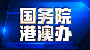 新老澳门天天开好彩大全一肖中特细化方案和措施,新老澳门天天开好彩大全一肖中特_vShop67.756