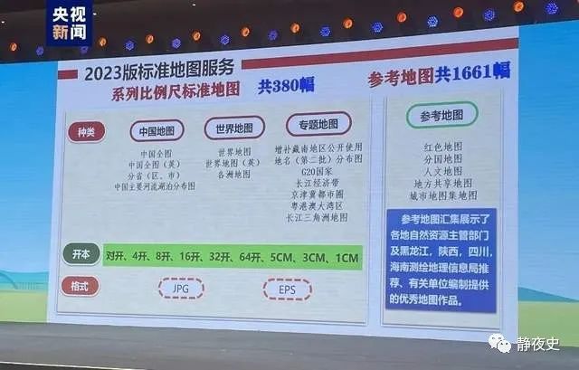 2025新澳天天彩免费资料大全查询反馈目标和标准,2025新澳天天彩免费资料大全查询_Advance10.239