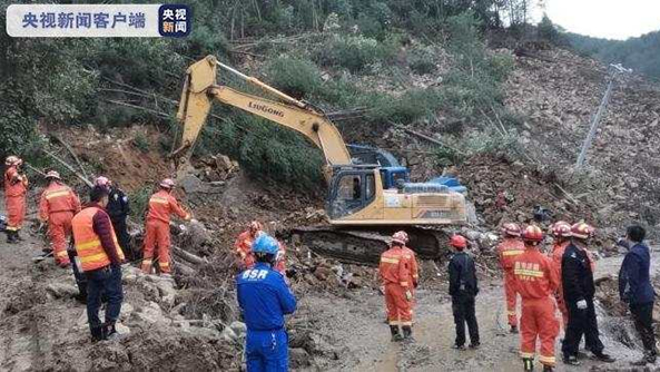 四川山体滑坡已致1人遇难28人失联