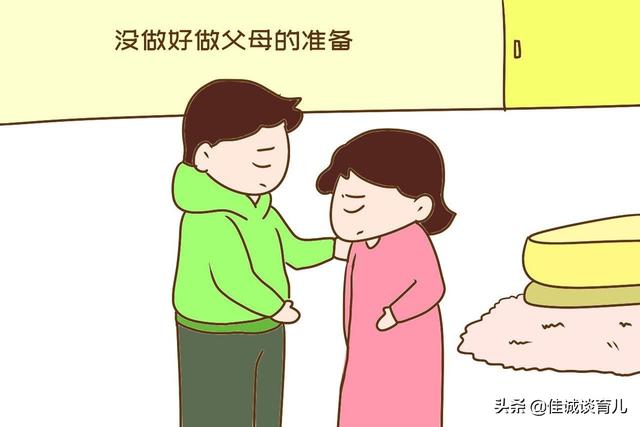 揭秘丁克夫妇背后的秘密，丈夫悄然外生子女，真相究竟如何？