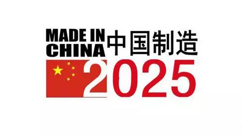 2025新奥历史开奖记录香港资料解释落实,2025新奥历史开奖记录香港_安卓款65.285