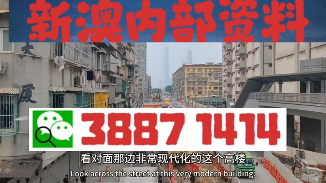 2025年澳门正版免费科普问答,2025年澳门正版免费_进阶款63.765