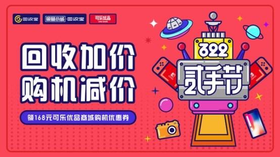 2025新澳天天开好彩大全78期细化落实,2025新澳天天开好彩大全78期_X版77.293