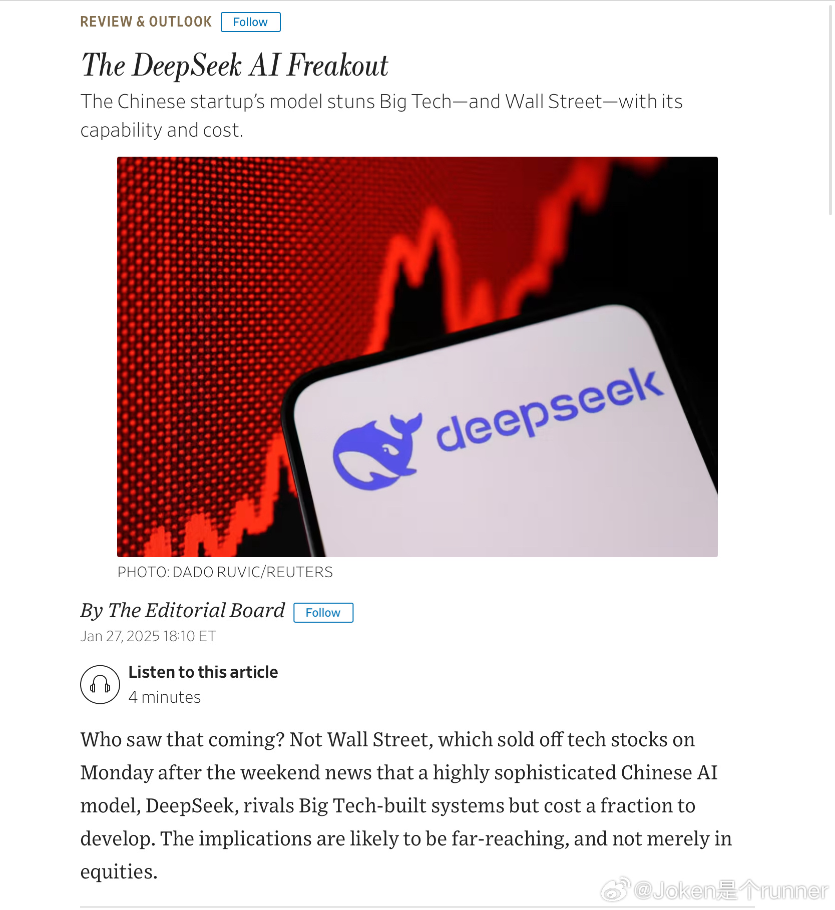 DeepSeek强势来袭，A股做多热情被彻底点燃——市场走势分析与预测