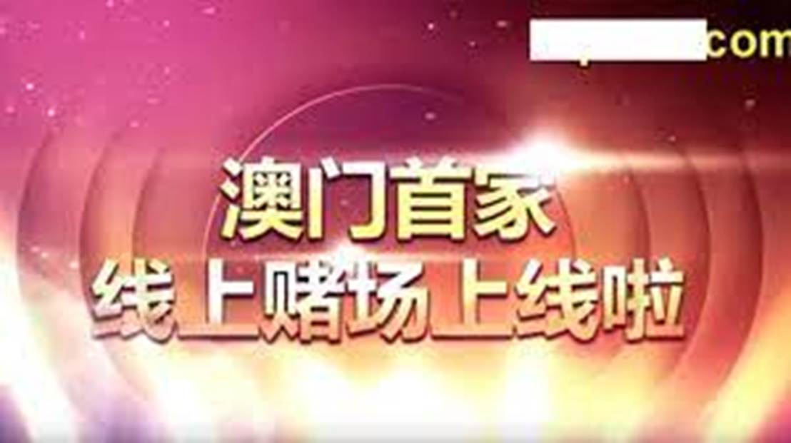 澳门天天好好免费资料方案实施和反馈,澳门天天好好免费资料_基础版85.295