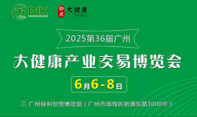 2025澳门天天开好彩挂牌反馈意见和建议,2025澳门天天开好彩挂牌_冒险款93.310